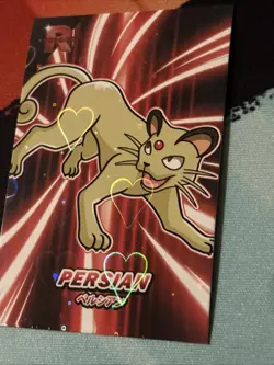 Heart Holo Team Rocket Card Database Peru Pokemon bundle of 8 - Image 2