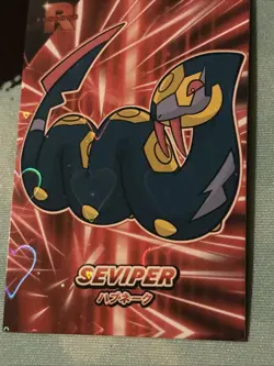 Heart Holo Team Rocket Card Database Peru Pokemon bundle of 8 - Image 3