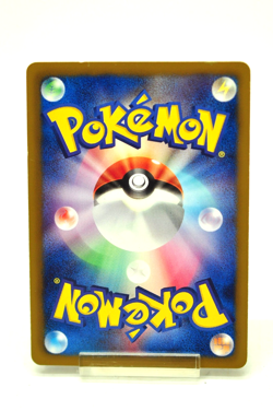 Pokemon card TCG Eevee 235/BW-P Holo Seven Eleven Promo 2013 Japanese MP - Image 4
