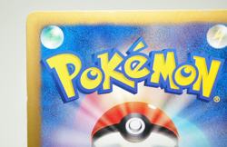 Pokemon card TCG Eevee 235/BW-P Holo Seven Eleven Promo 2013 Japanese MP - Image 5