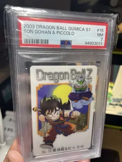 S0054 Gohan & Piccolo No.15 Japanese Dragon Ball Gumica Gummy Card PSA 7! NM TCG - Image 1
