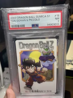 S0054 Gohan & Piccolo No.15 Japanese Dragon Ball Gumica Gummy Card PSA 7! NM TCG - Image 2