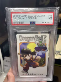 S0054 Gohan & Piccolo No.15 Japanese Dragon Ball Gumica Gummy Card PSA 7! NM TCG - Image 3
