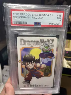 S0054 Gohan & Piccolo No.15 Japanese Dragon Ball Gumica Gummy Card PSA 7! NM TCG - Image 5