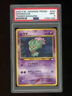 Pokemon PSA 9 MINT Misdreavus Trainers Magazine Vol 9 Japanese Promo Card #200 - Image 1