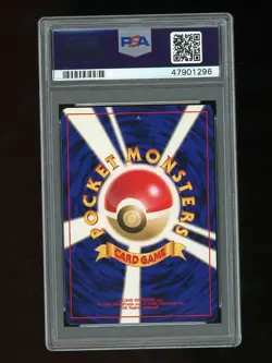 Pokemon PSA 9 MINT Misdreavus Trainers Magazine Vol 9 Japanese Promo Card #200 - Image 2