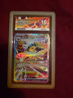 ACE 10 Jolteon ex SAR 209/187 Terastal Festival Japanese Pokemon Card(guard inc) - Image 1