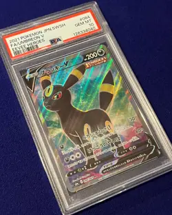 PSA 10 Umbreon V #84 Eevee Heros 2021 Japanese Pokemon GEM MINT - Image 2