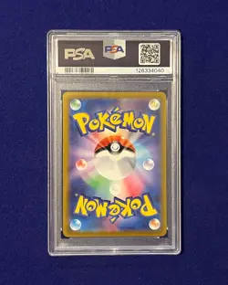 PSA 10 Umbreon V #84 Eevee Heros 2021 Japanese Pokemon GEM MINT - Image 3
