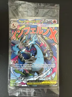 SEALED Mega Charizard X EX MEP 23 Oricorio MEP 24 SIR Pokemon Black Star Promo - Image 1
