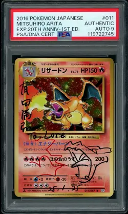 Pokemon Charizard CP6 Exp 20th Anniv Mitsuhiro Arita Signed Sketched PSA AUTO 9 - Image 1