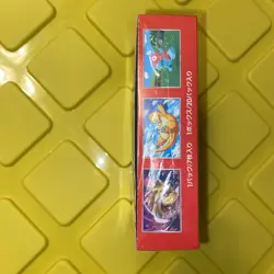 Pokemon 151 Scarlet & Violet Japanese- Sealed Booster Box - 20 Packs 4521329346038 - Image 2
