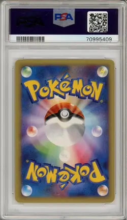 Pokemon Card Diglett 013/048 WEB Series Unlimited PSA 10 GEM MINT - Image 2