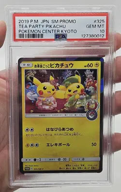 2019 Tea Party Pikachu 325/SM-P Kyoto Center Promo Japanese Pokemon Psa 10 - Image 3