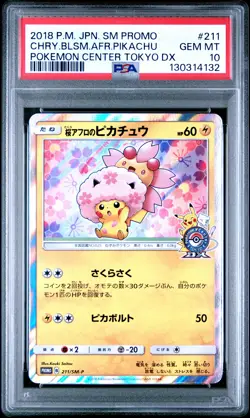 CHERRY BLOSSOM AFRO PIKACHU 211/SM-P POKEMON CENTER TOKYO DX POKEMON PSA 10 - Image 1