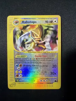 Crystal Kabutops 150/144 Skyridge Reverse Holo E Reader Pokemon Card Played - Image 1