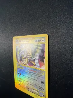 Crystal Kabutops 150/144 Skyridge Reverse Holo E Reader Pokemon Card Played - Image 2