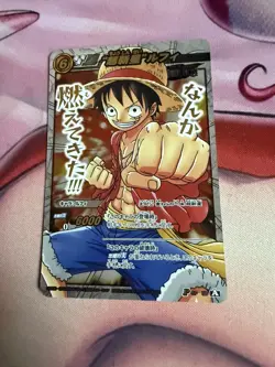 Luffy One Piece Holo Miracle Battle Carddass Trading Card TCG Bandai Japan P58 - Image 1