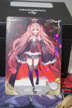 Krul Tepes Seraph of the End Goddess Story Shatterfoil R Waifu Card NS-1M13R-07 - Image 3