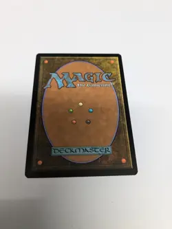 See Double March of the Machines MTG Magic the Gathering 0077 NM/M - Image 2