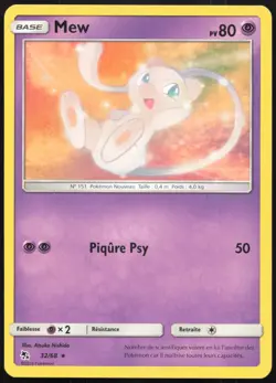 Carte Pokemon Mew 32/68 Destinees Occultes Francais - Image 1