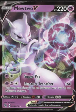 Carte Pokemon Mewtwo-V 030/078 Pokemon Go Francais - Image 1