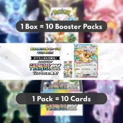 Pokemon Japanese Sealed Terastal Festival ex Booster Box! FAST SHIPPING FROM US! - Image 2