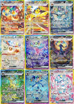 Pokemon Japanese Sealed Terastal Festival ex Booster Box! FAST SHIPPING FROM US! - Image 3