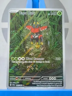 Tapu Bulu 065/064 - Illustration Rare - SV: Shrouded Fable - Pokemon TCG - Image 5