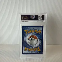 2025 Pokemon DRI EN MISTY'S PSYDUCK ILLUSTRATION RARE PSA 10 Gem Mint - Image 2