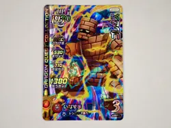 Dragon quest Super Rare bulk sale Dai's Adventure Xross Blade Card Japnese ☆821 - Image 4