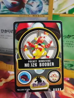 Pokemon Karte Card Boober Magmar Sealdass Bandai Pocket Monsters japanese - Image 1