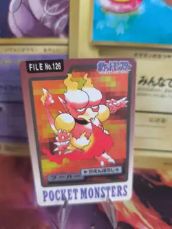 Pokemon Karte Card japanese carddass Pocket monsters 1997 Magmar NM- - Image 1