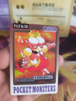 Pokemon Karte Card japanese carddass Pocket monsters 1997 Magmar NM- - Image 2