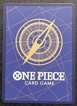 Boa Hancock OP07-051 (SR) English One Piece Card Near Mint - Image 2