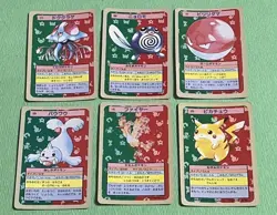 Topsun Blue Back Pikachu Moltres Weezing Jynx Abra etc Pokemon Card Japanese - Image 2