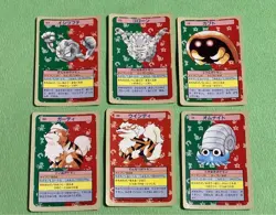 Topsun Blue Back Pikachu Moltres Weezing Jynx Abra etc Pokemon Card Japanese - Image 4