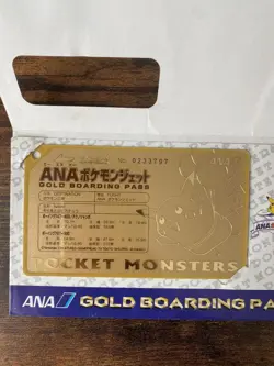 ANA Jet Commem. Original Gold Boarding Pass PROMO Pikachu Pokemon Card Japanese - Image 1