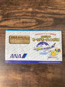 ANA Jet Commem. Original Gold Boarding Pass PROMO Pikachu Pokemon Card Japanese - Image 3