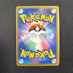 Zangoose Lost Link Legend 056/L-P Vintage Japanese Pokemon Promo Card - Image 2