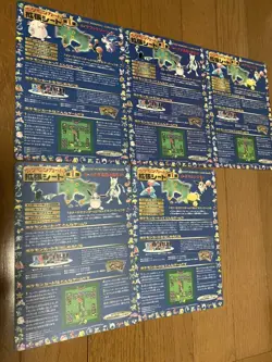 Pokemon Card Expansion Vending Series Set of 10 sheet Japan version 1 and 2 - Image 1