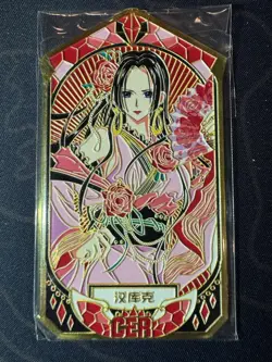 Goddess Gorgeous Hancock Card Metal Waifu Doujin Girl Party Case Prize One Piece - Image 1