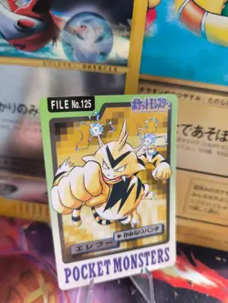 Pokemon Karte Card Pocket Monsters Carddass 1997 japanese Exc Electabuzz Elektek - Image 1