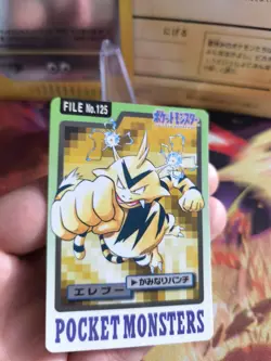 Pokemon Karte Card Pocket Monsters Carddass 1997 japanese Exc Electabuzz Elektek - Image 2