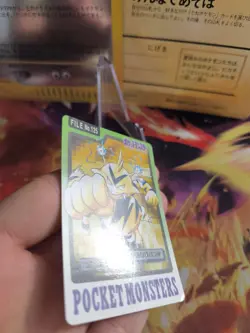 Pokemon Karte Card Pocket Monsters Carddass 1997 japanese Exc Electabuzz Elektek - Image 3