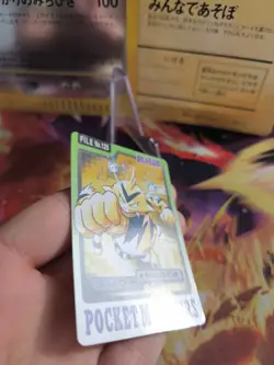Pokemon Karte Card Pocket Monsters Carddass 1997 japanese Exc Electabuzz Elektek - Image 4