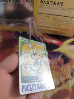 Pokemon Karte Card Pocket Monsters Carddass 1997 japanese Exc Electabuzz Elektek - Image 5