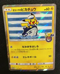 Yokohama Pikachu 283/SM-P Pokemon Center Promo JAPANESE Card Holo Rare N/M cool - Image 2