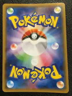 Yokohama Pikachu 283/SM-P Pokemon Center Promo JAPANESE Card Holo Rare N/M cool - Image 5