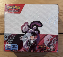 Pokemon TCG: Scarlet & Violet - Destined Rivals Booster Display Box - 36 Packs - Image 1